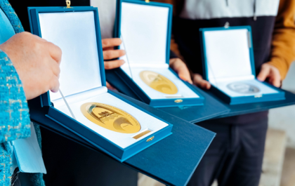 Nagrade za študente